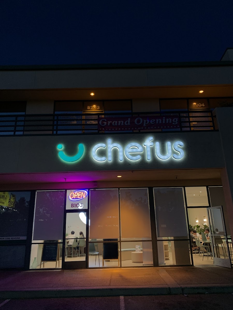 Leshan Beef 乐山古镇跷脚牛肉